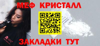 кокаин перу Усть-Илимск