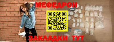кокаин перу Усть-Илимск
