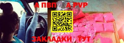 прущий лед Усть-Джегута