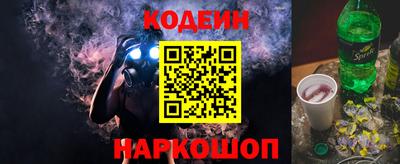 прущий лед Усть-Джегута