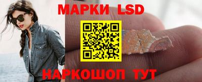 прущий лед Усть-Джегута