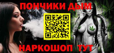 кокаин перу Усть-Илимск