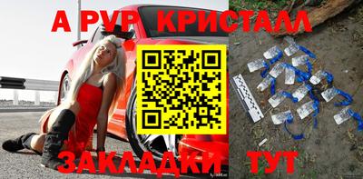 прущий лед Усть-Джегута