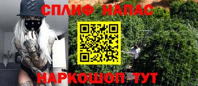 кокаин перу Усть-Илимск