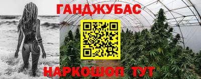 прущий лед Усть-Джегута