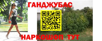 кокаин перу Усть-Илимск