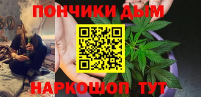 кокаин перу Усть-Илимск