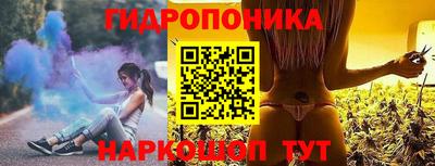 прущий лед Усть-Джегута