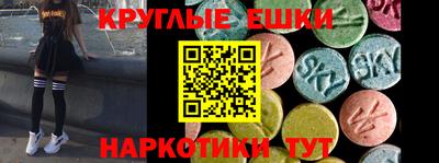 кокаин перу Усть-Илимск