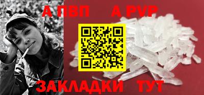 прущий лед Усть-Джегута