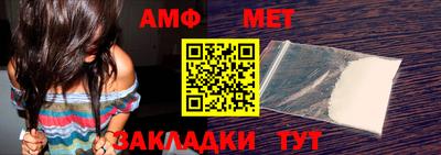 кокаин перу Усть-Илимск