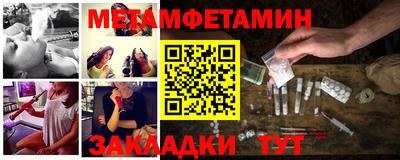 кокаин перу Усть-Илимск