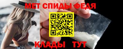 прущий лед Усть-Джегута