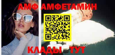 прущий лед Усть-Джегута