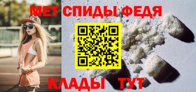 кокаин перу Усть-Илимск