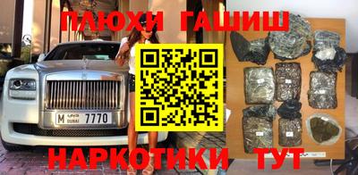прущий лед Усть-Джегута