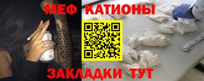 стафф Уссурийск